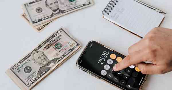 中西结合大数据