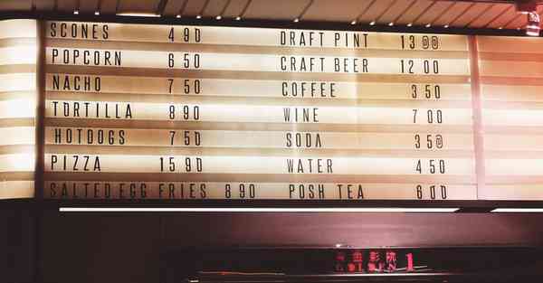 大数据影视软件