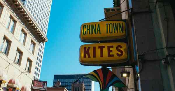 艾克智能清洁机器人 艾克智能清洁机器人怎么样